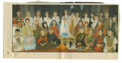Custom - Nativities